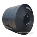 Hot Rolled Din S235JRG1 Steel Coil